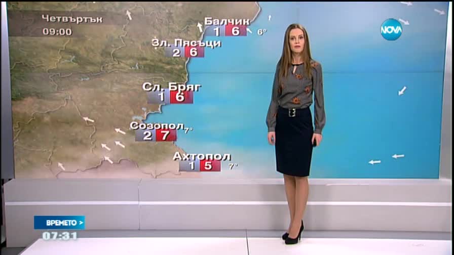 Прогноза за времето (29.01.2015 - сутрешна)