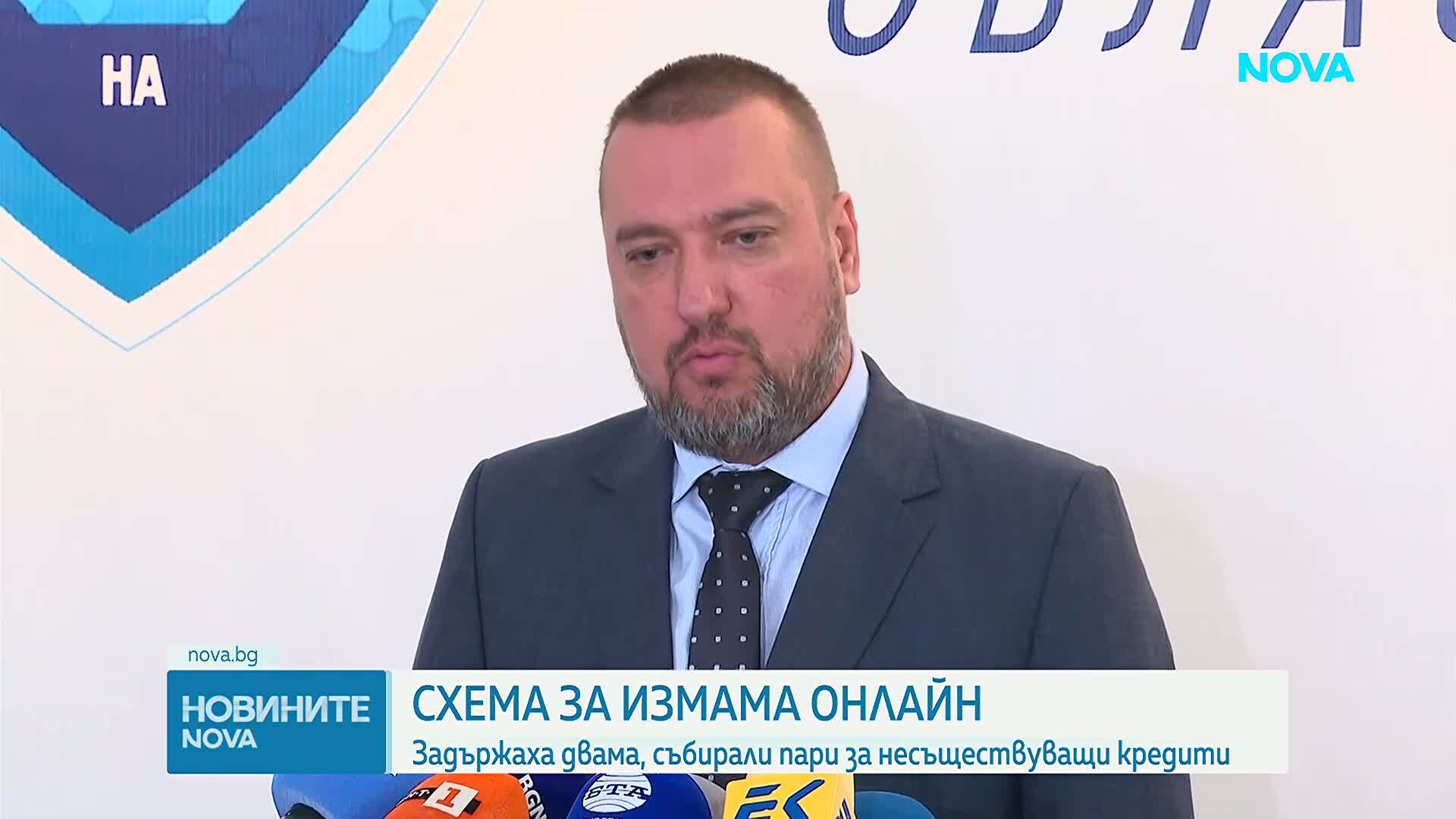 Двама обвинени за изнудване с несъществуващи дългове по кредити, заплашвали потърпевшите онлайн