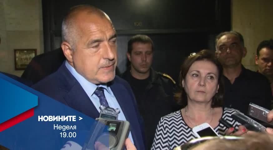 В централната емисия на Новините на Нова за 29 май очаквайте