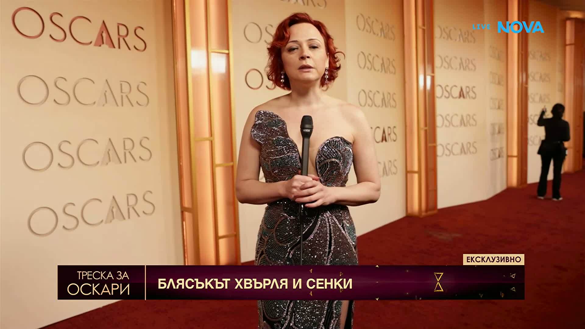 Кино срещу реалност: Какъв свят гледаме?