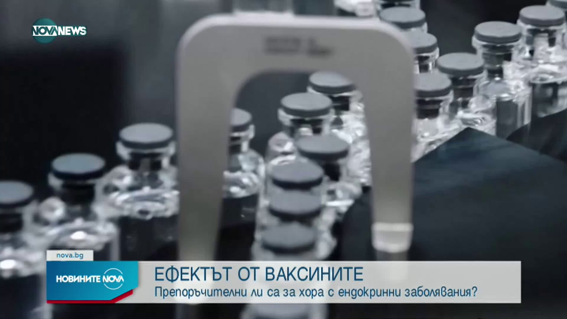 Новините на NOVA NEWS (29.03.2021 - 14:00)