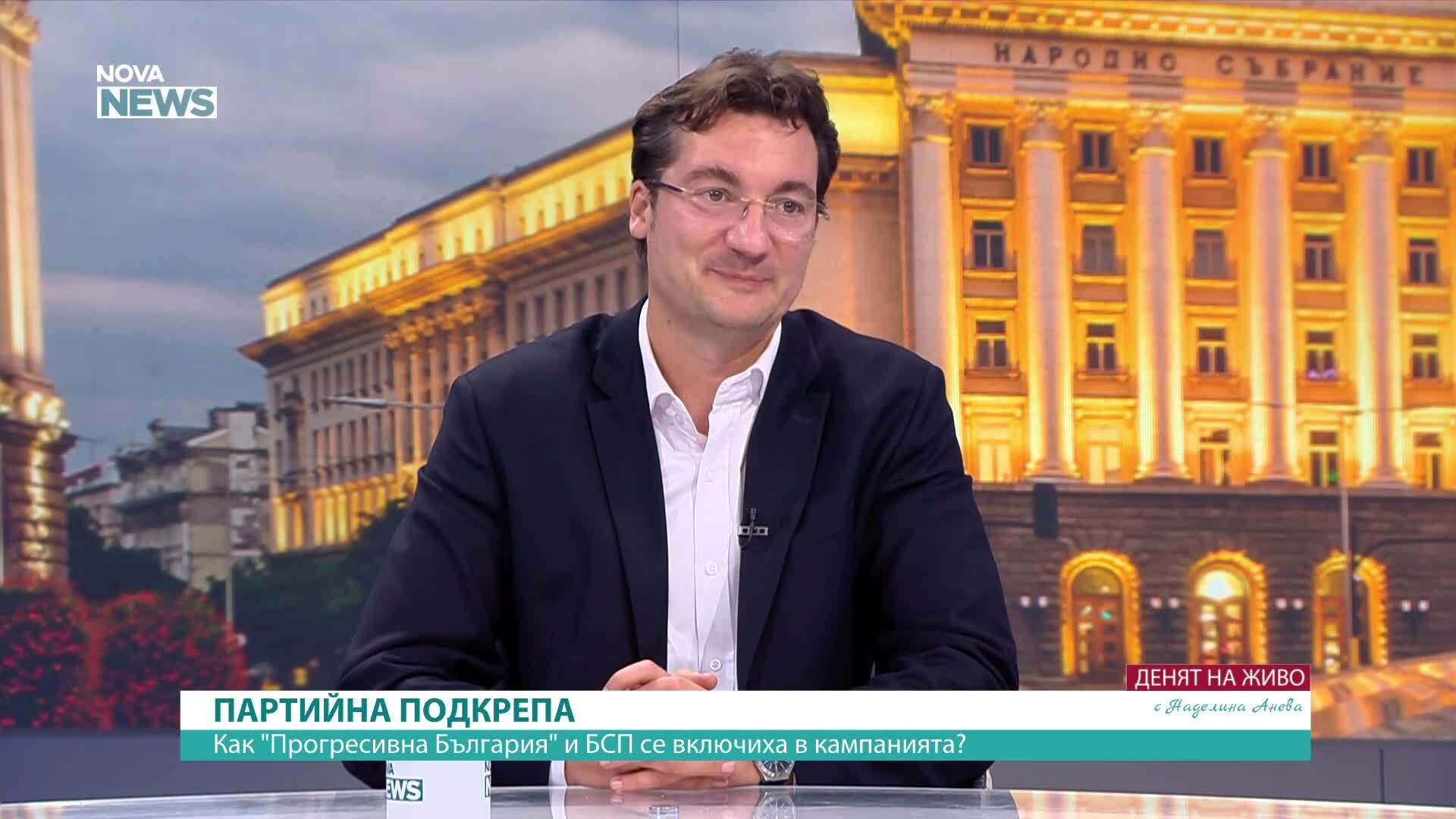 Крум Зарков: Ниската избирателна активност показва дълбока криза на партийната система
