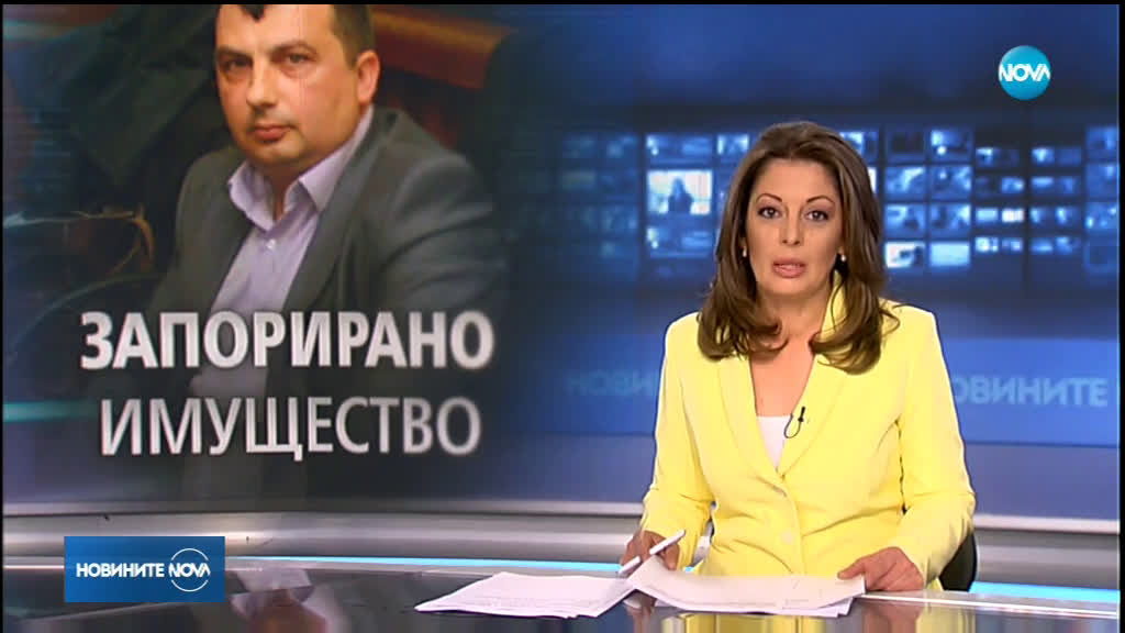Запорираха сметки и имоти на кмета на Септември