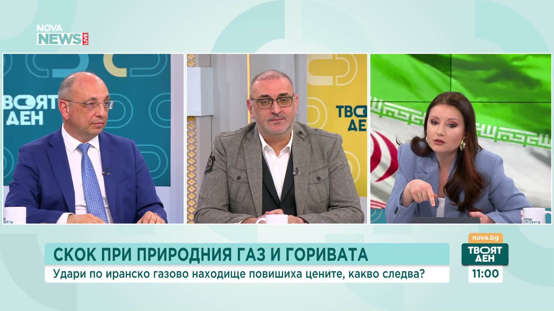 Близкоизточен конфликт: Геополитика и икономика