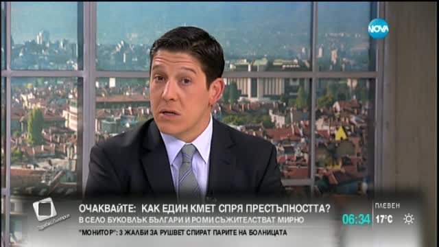 Изслушват шефа на КЕВР в парламента