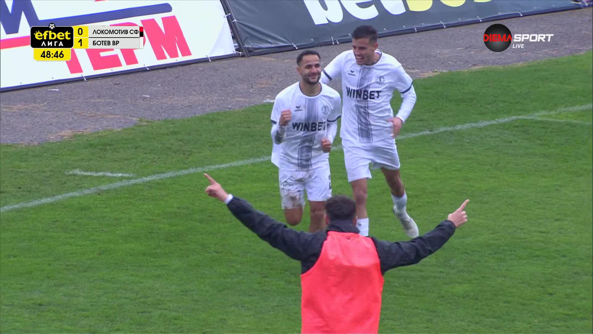 Ради Цонев вкара за 1:0 за Ботев Вр срещу Локо Сф