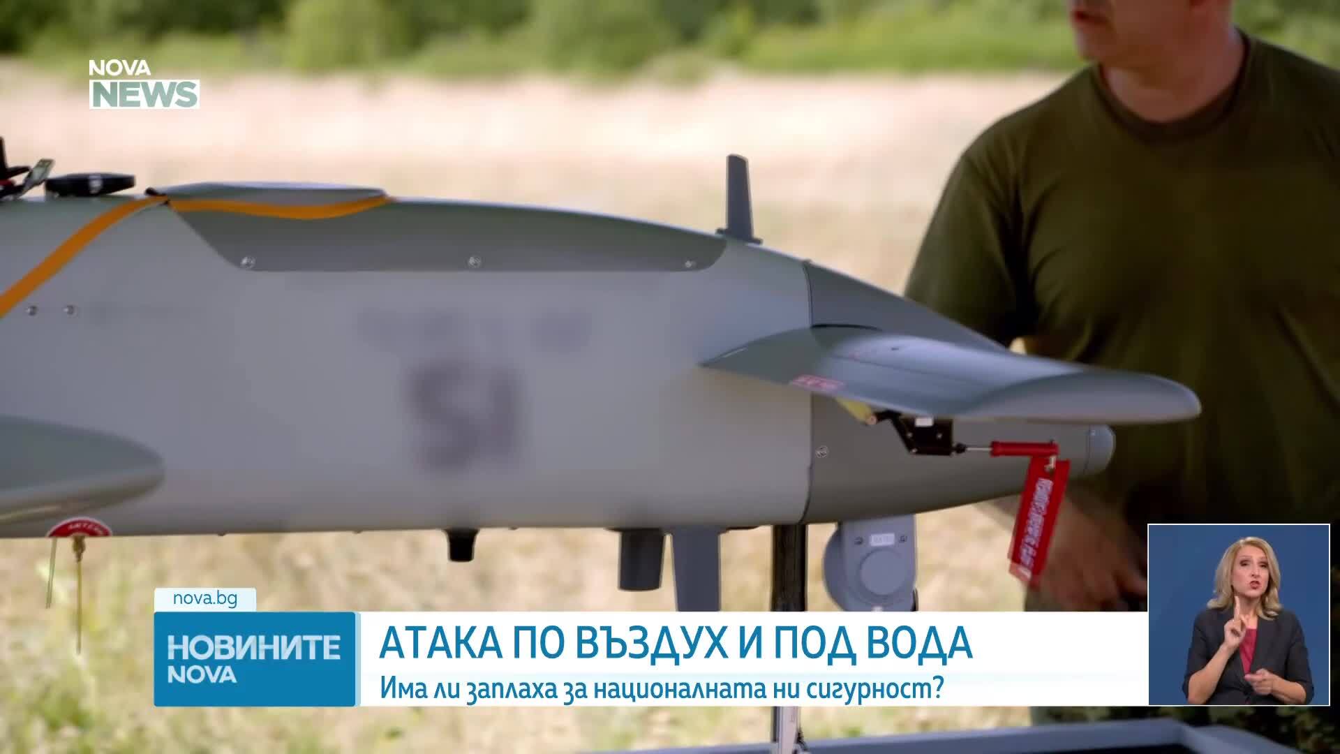 Експерти са категорични – заплахата за корабоплаването и националната ни сигурност е директна
