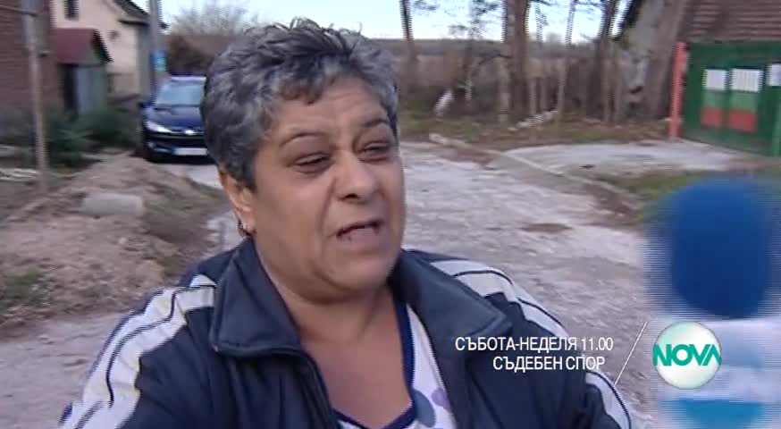 В „Съдебен спор” на 12 и 13 декември очаквайте