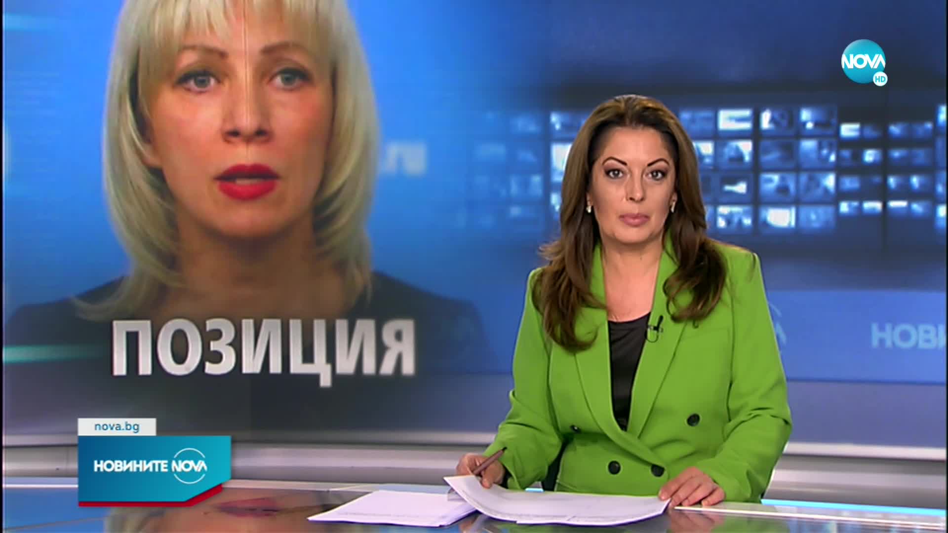 Захарова за Петков: Спекулирането с „руската заплаха” е сигурен знак за политическа агония