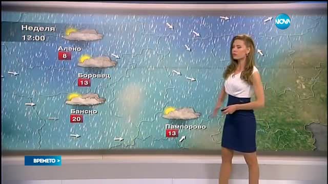 Прогноза за времето (07.05.2017 - сутрешна)