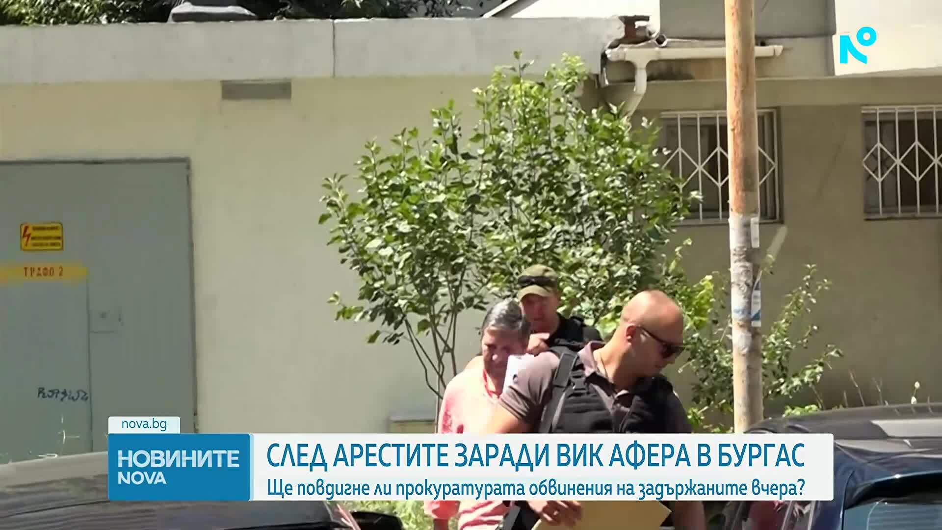 Прокуратурата повдига обвинение на областния координатор на ДПС-Бургас