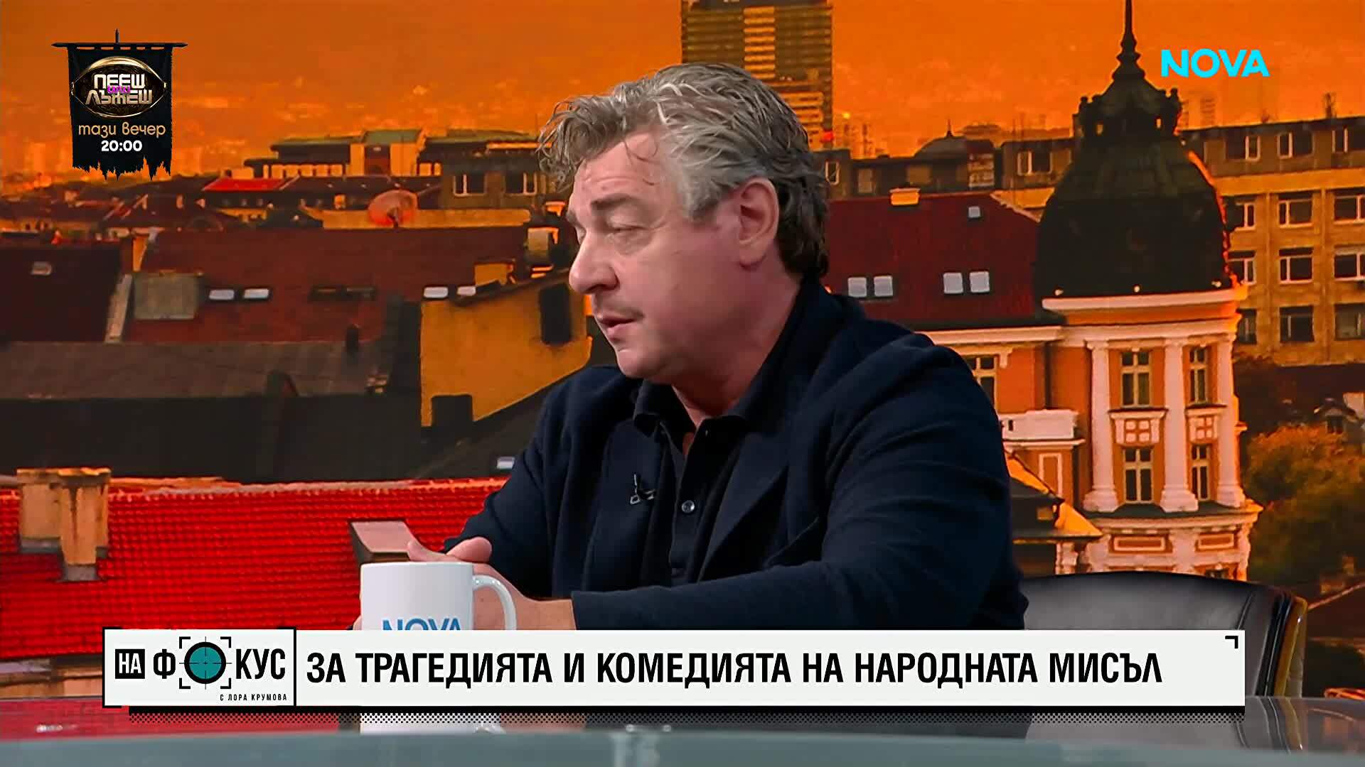 Камен Донев за самотата, общуването и страха