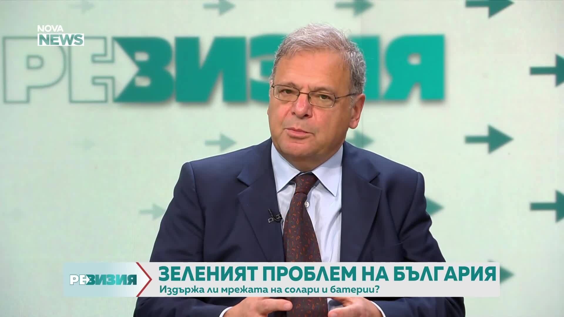 Как България стана първенец при батериите за съхранение на електроенергия?