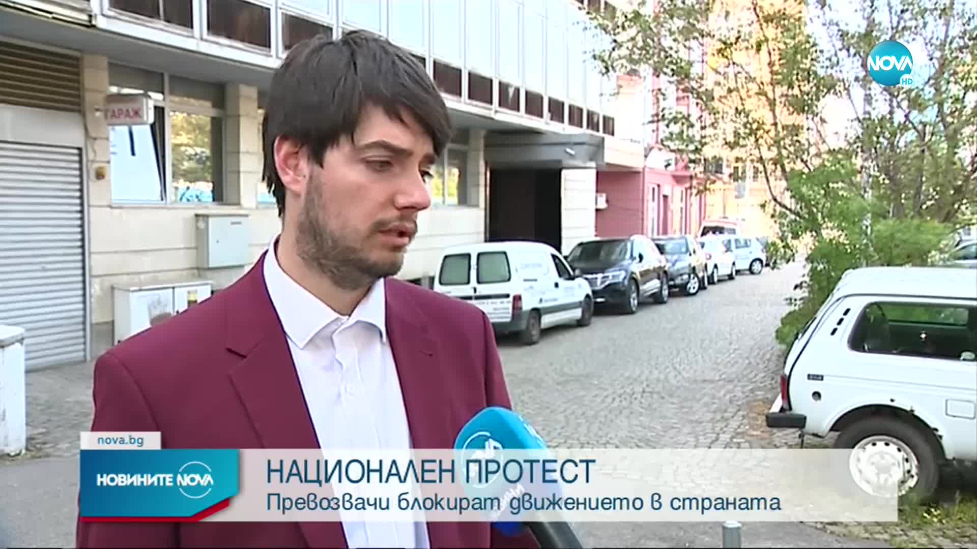 Новините на NOVA (09.05.2022 - централна емисия)