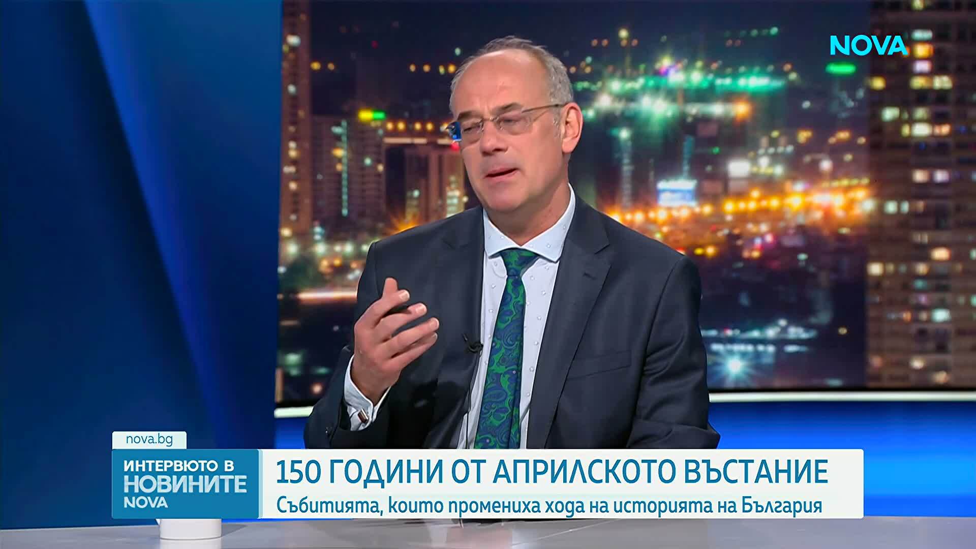 Проф. Атанас Семов: Априлското въстание е най-красивото безумие на саможертвата за България
