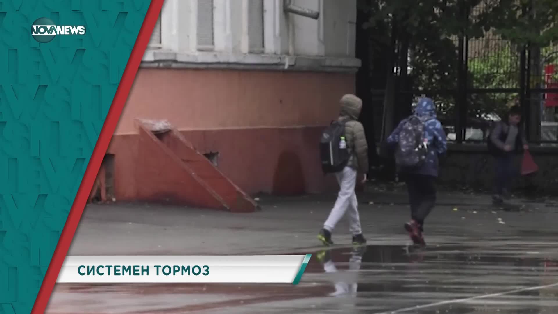 В "Социална мрежа" на 9 октомври ще видите