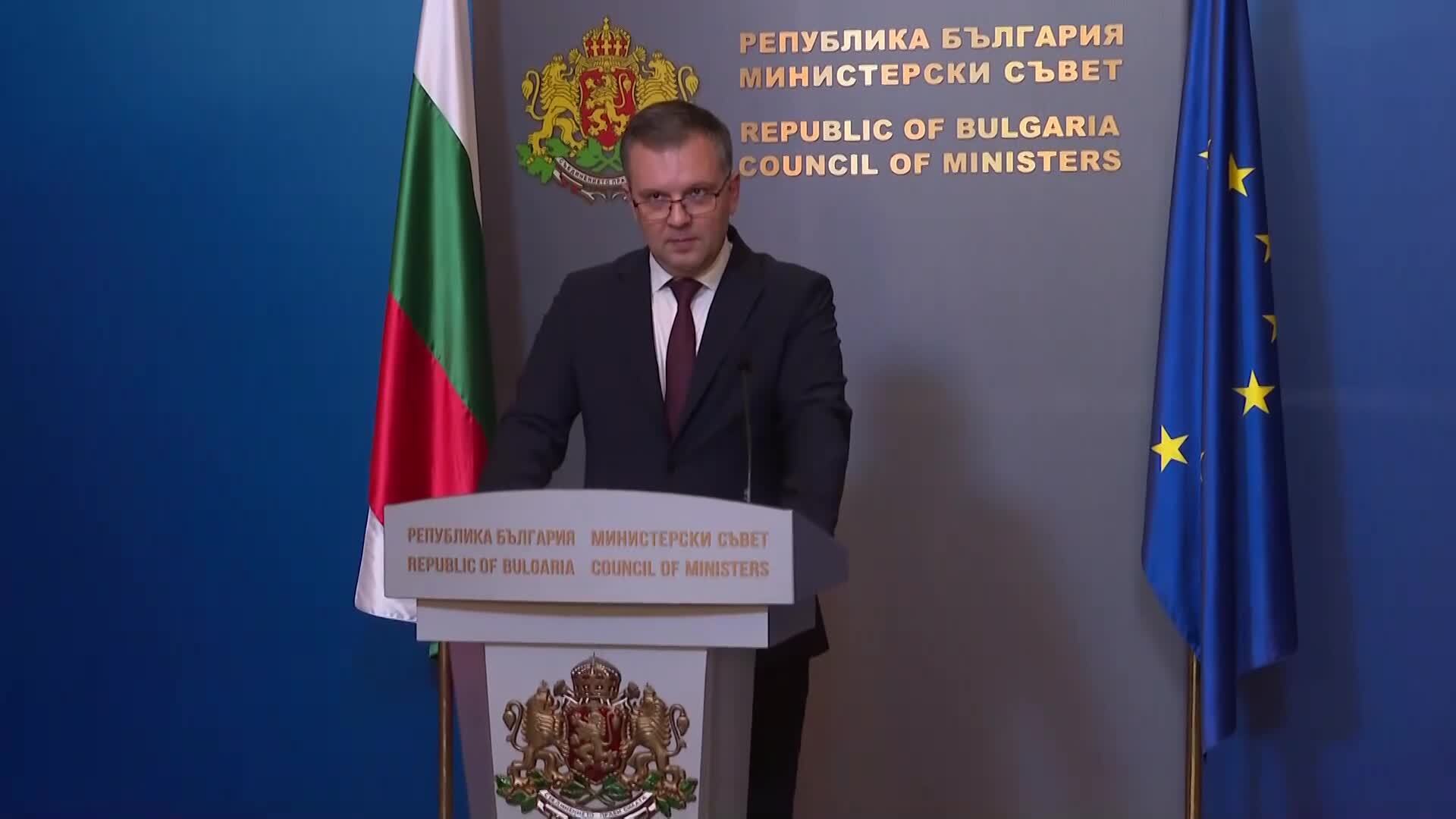 Министър на правосъдието: Хаос и предстояща смяна на ръководството в Агенцията по вписванията