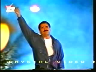 Ibrahim Tatlises - Bir Kulunu Cok Sevdim