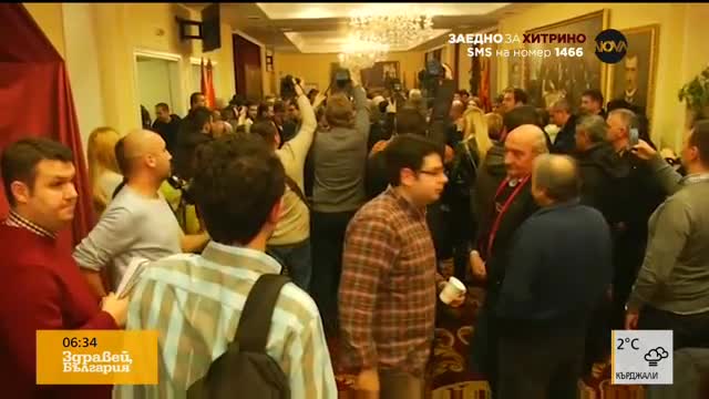 Патова ситуация в Македония