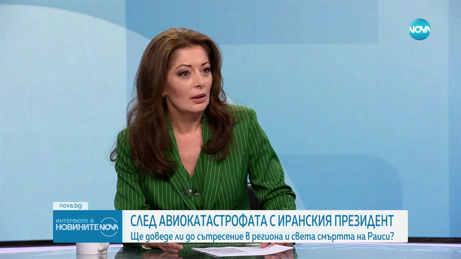 Експерт по международна сигурност: След авиокатастрофата няма да има промяна в политиката на Иран