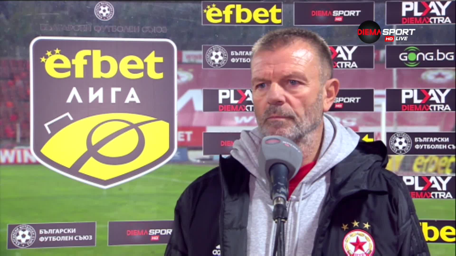 Стойчо Младенов: Не сме треперили в края, в ЦСКА няма място за страх