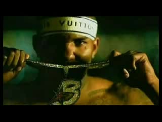 The Game Ft. Lil Wayne - My Life