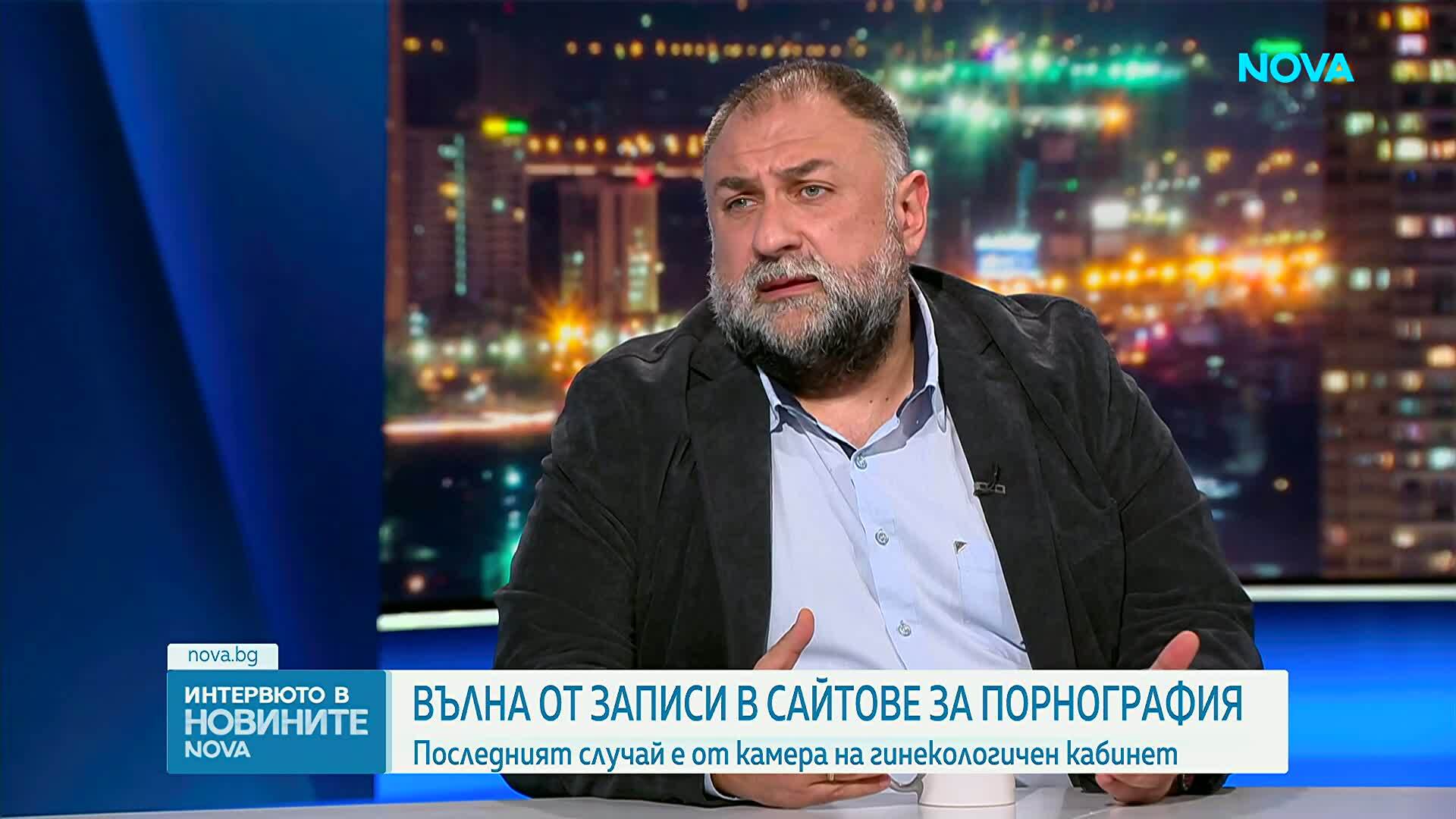 Димитър Марковски след изтеклите кадри от гинекологичен кабинет и студия: Записите често се разпространяват извън ЕС