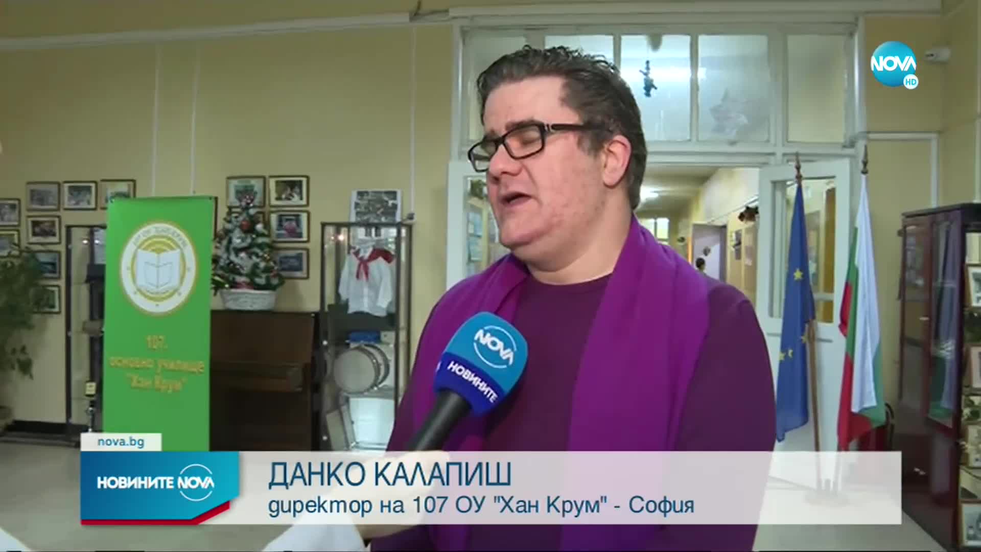 Първи случай на грип тип В у нас