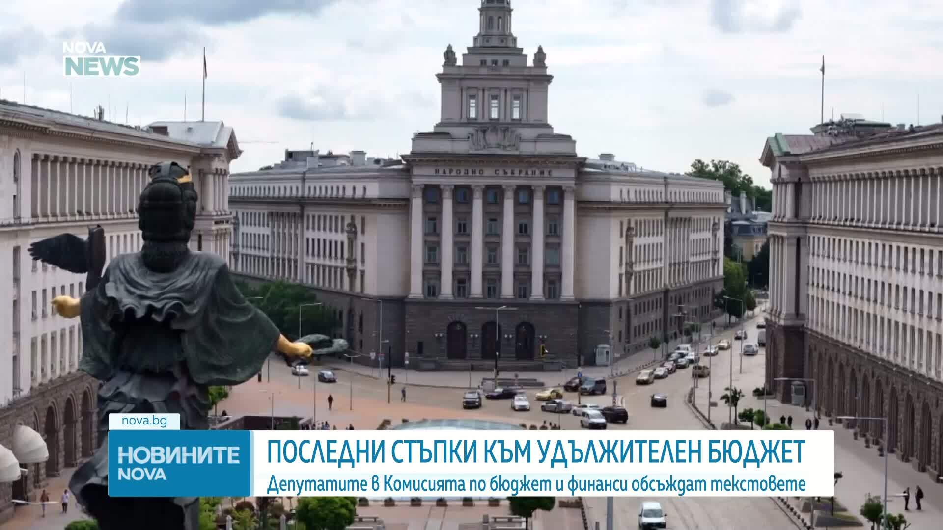 Обеден информационен блок на NOVA NEWS (12.03.2026)