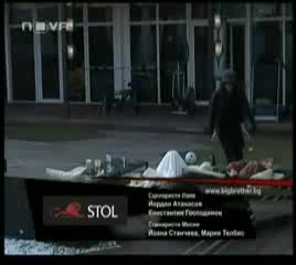 Vip Brother 3 - 27.03.09г. - Докъде ще стигнат Камелия и Божидара