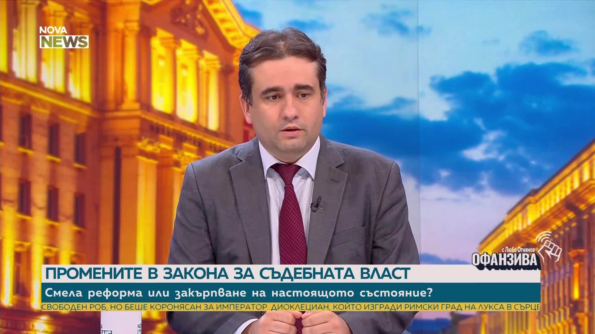 Божидар Божанов, ДБ: Предлагаме решения, които могат да свалят дефицита под 3%