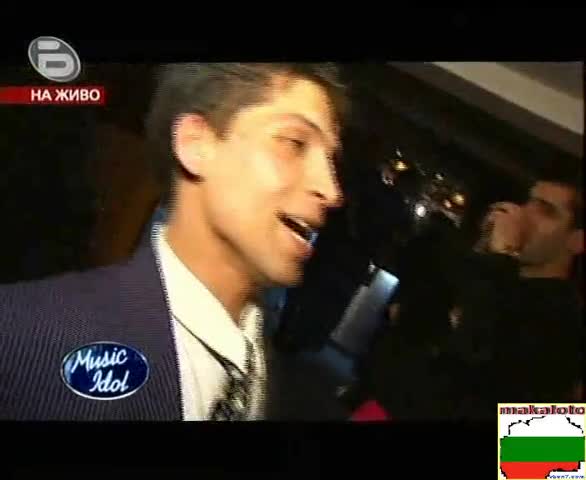 Music Idol 3 - и станаха приятели :)