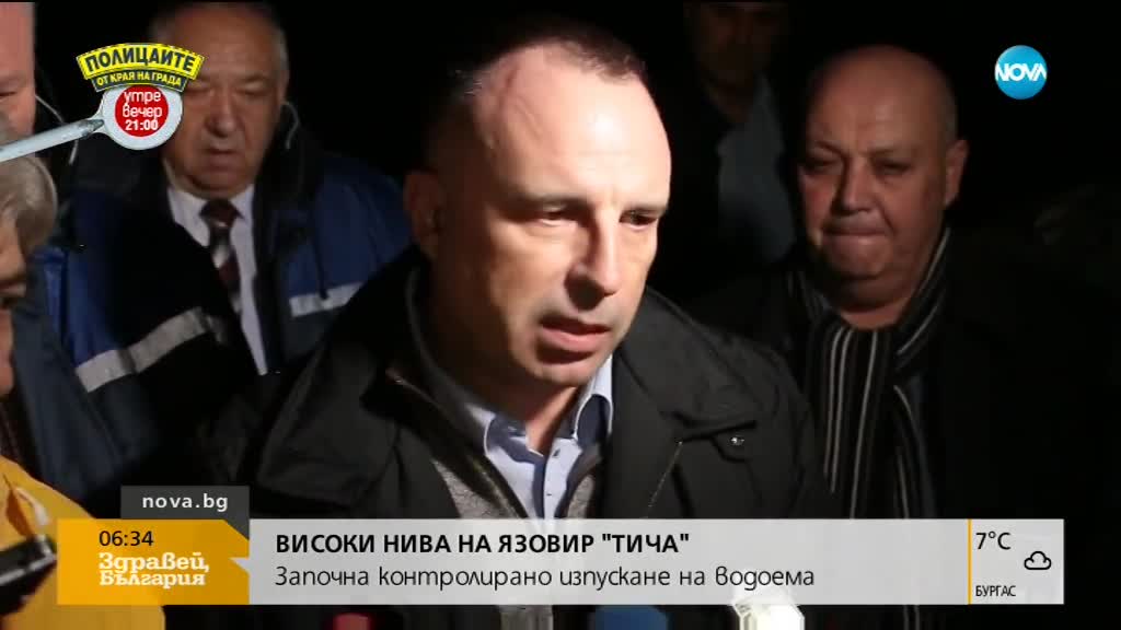 Новините на NOVA (08.03.2018 - 6.20 ч.)