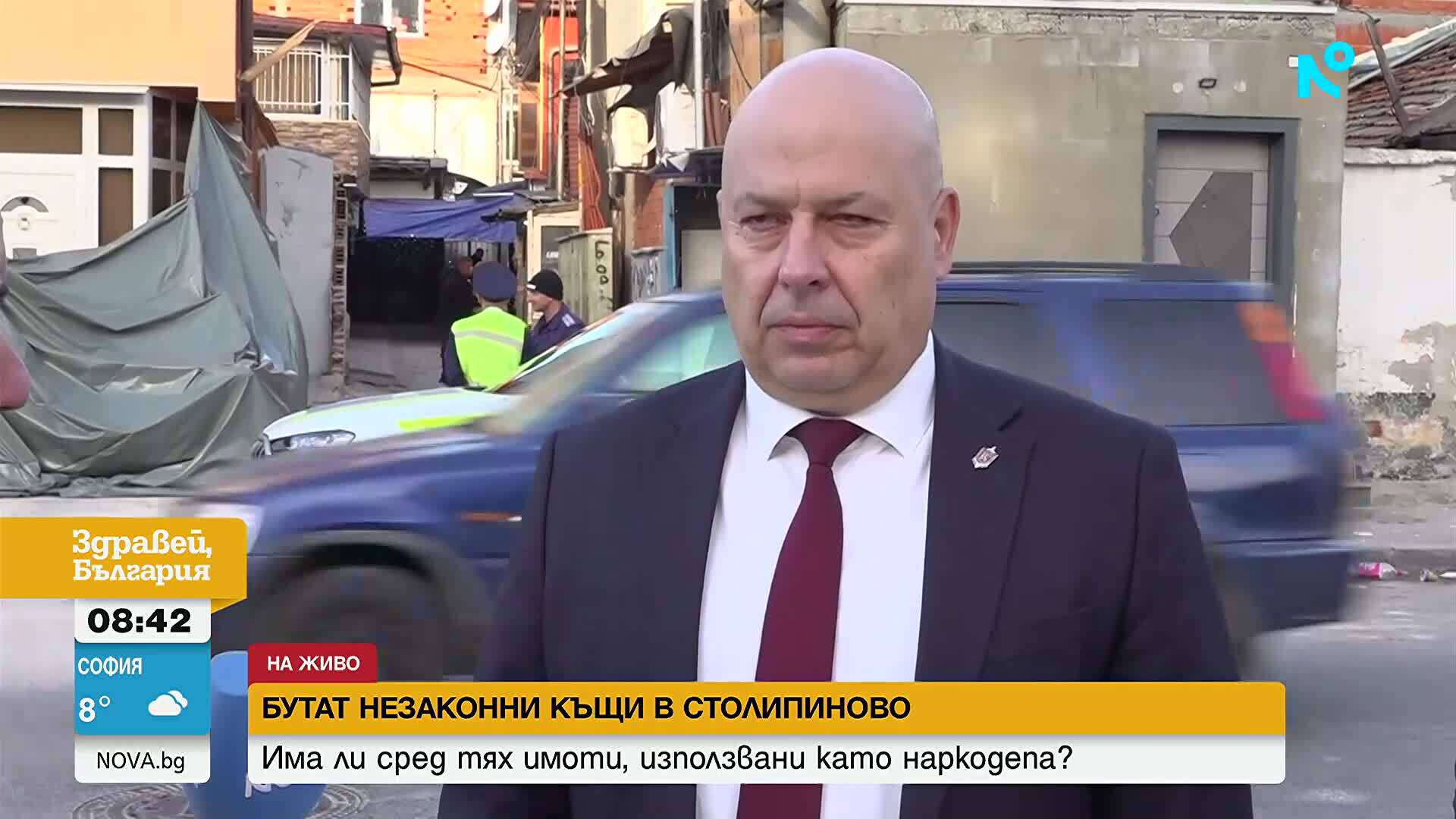 В „Столипиново” бутат тайни наркодепа, незаконни постройки и скривалища на дилъри