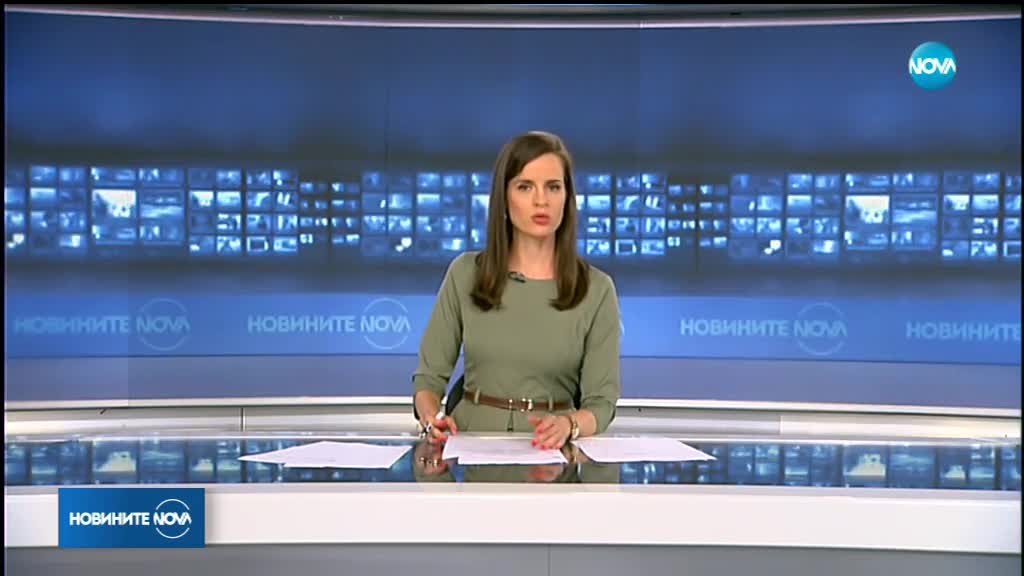 Новините на NOVA (29.05.2018 - обедна емисия)