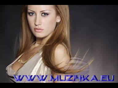 Djena - Ne e lubov [www.muzi4ka.eu]