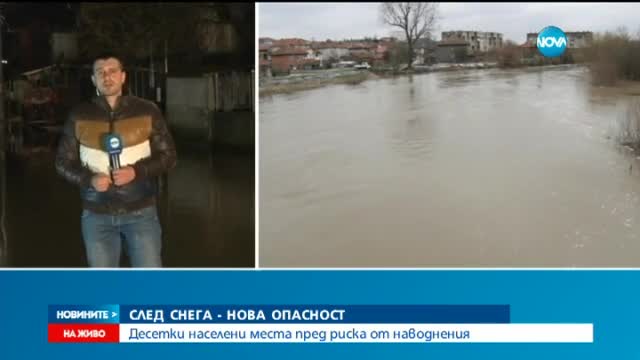 Новините на Нова (10.03.2015 - централна)