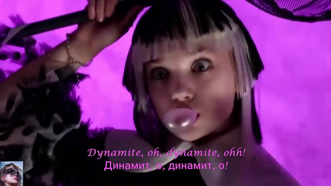 New Edit! Sia - Ohh Dynamite ( Music Video) превод & текст