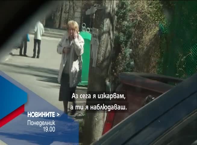 В Новините на NOVA от 19.00 ч. на 10 април очаквайте