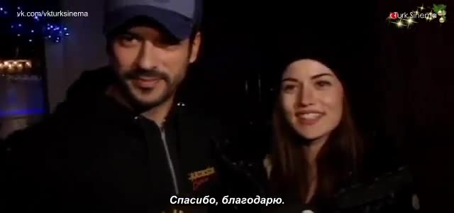 Бурак Йозчивит & Фахрие Евджен Руски суб.