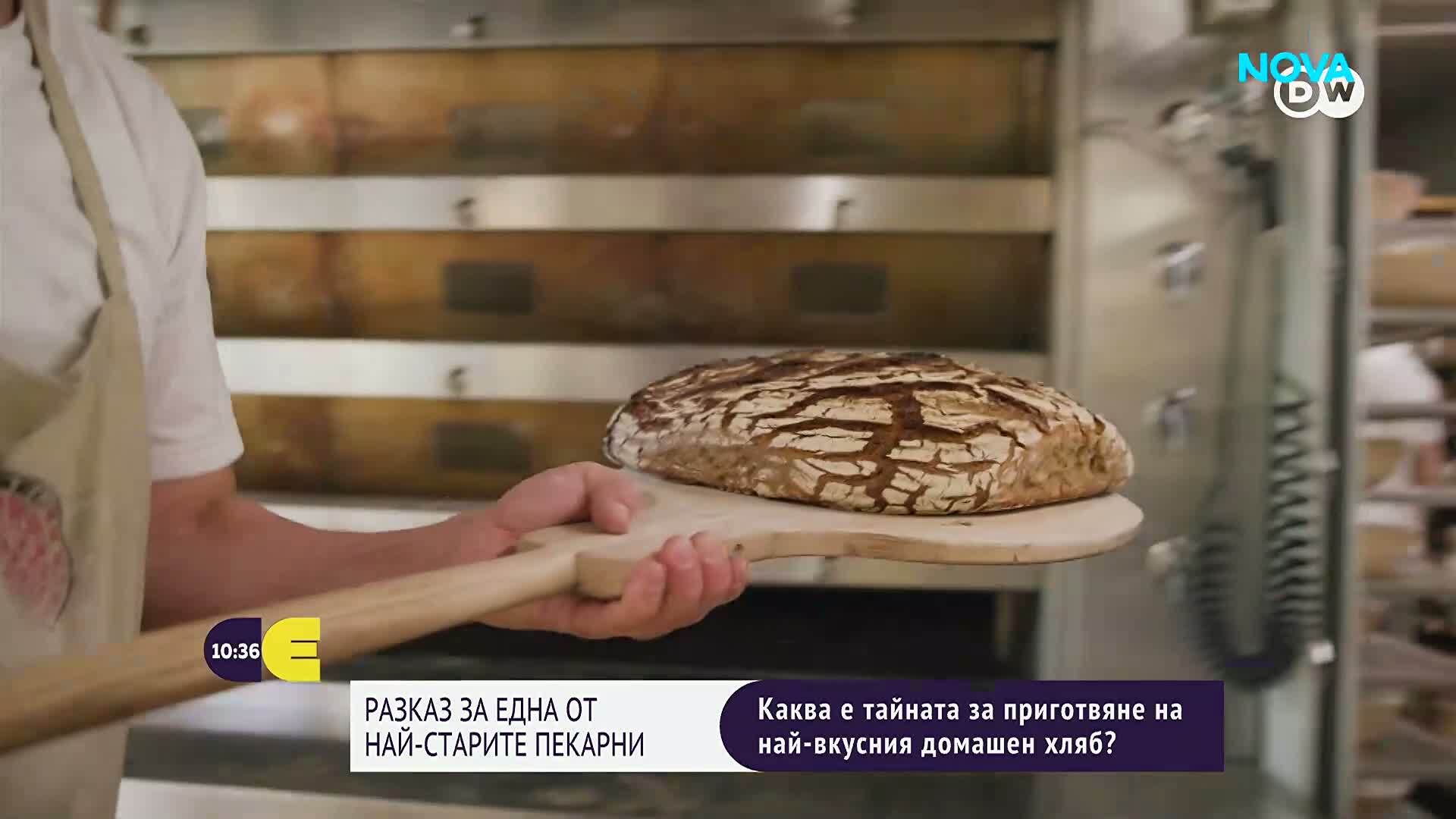Арнт Ербел: Независимият пекар, пазител на традицията в Германия