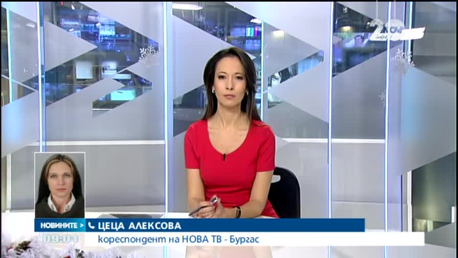 Служители на МВР са катастрофирали