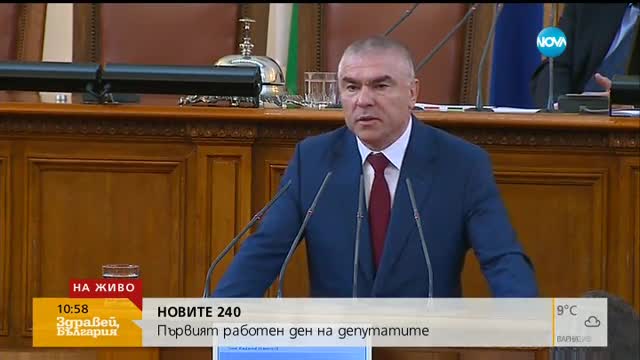 Марешки: Трябва да направим стабилно правителство
