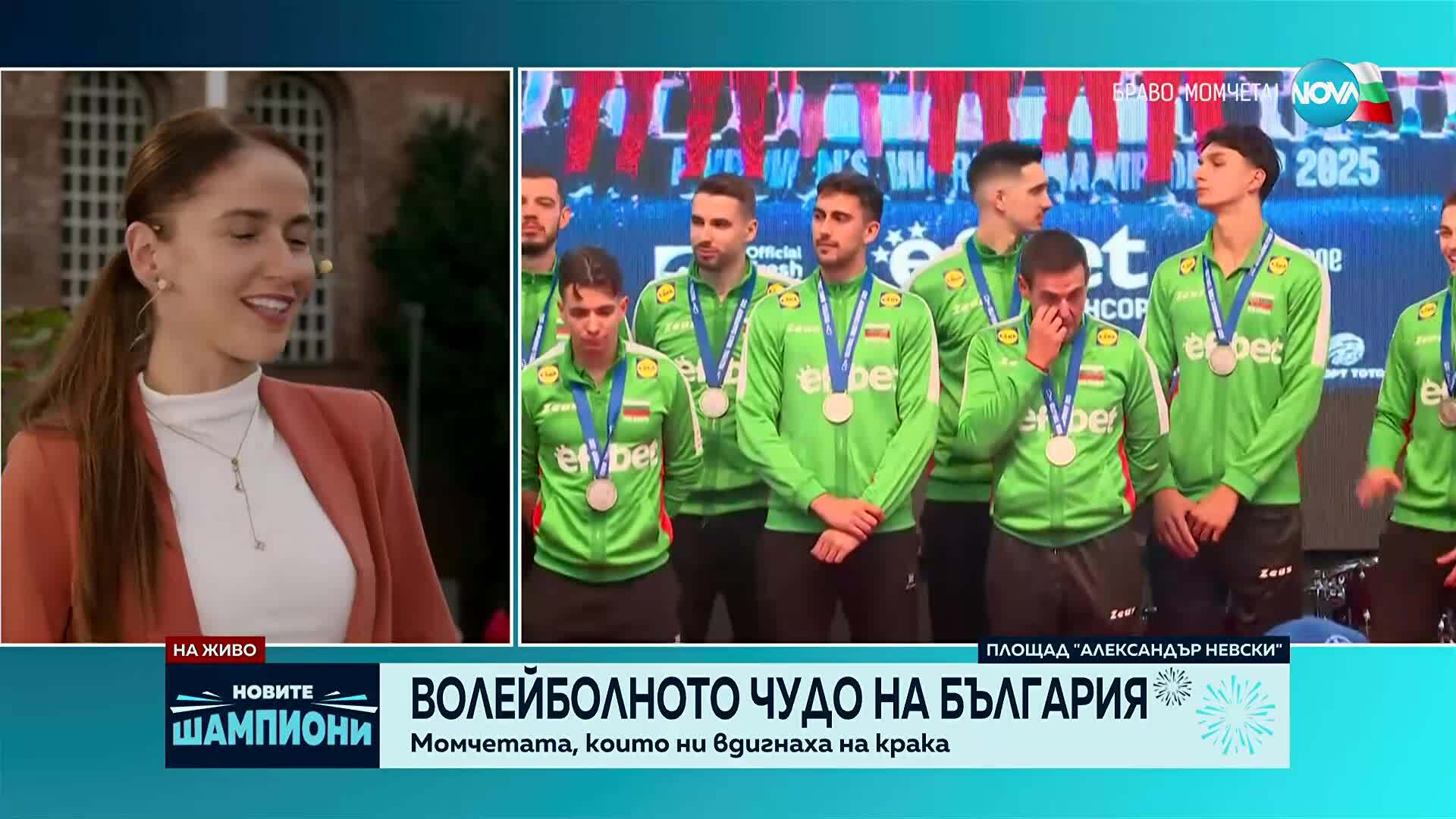 Невяна Владинова, вицепрезидент на федерацията по художествена гимнастика