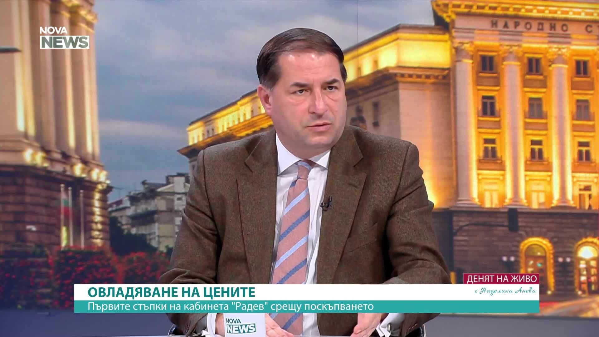 Доц. Борислав Цеков: Най-после имаме разумен законопроект за съдебната реформа