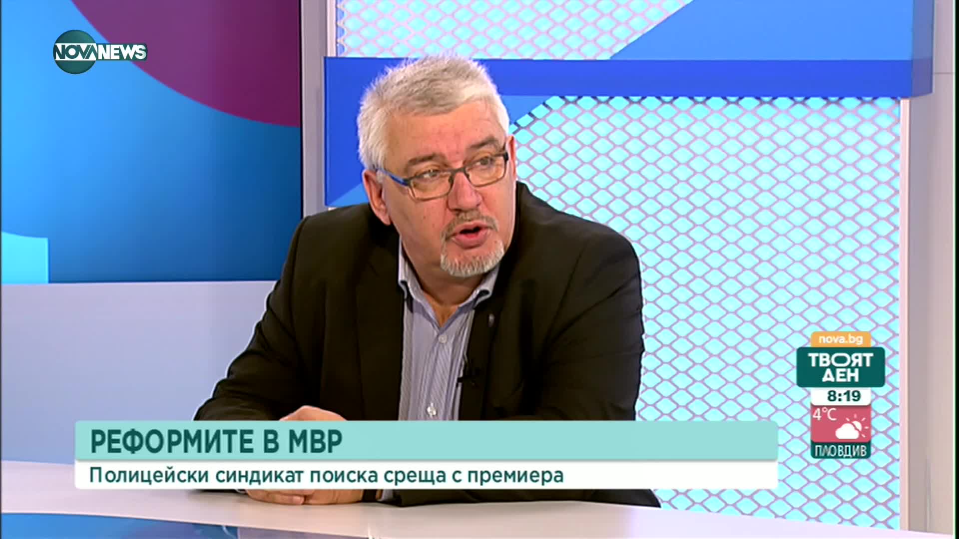 Полицейски синдикат иска среща с премиера