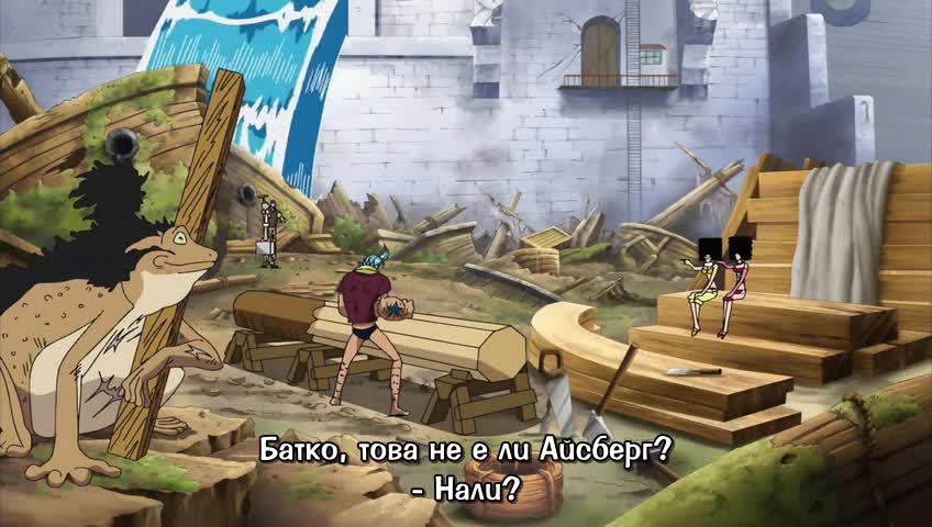Bg Subs One Piece 316 Vbox7