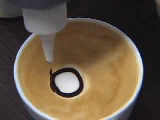 Кафета