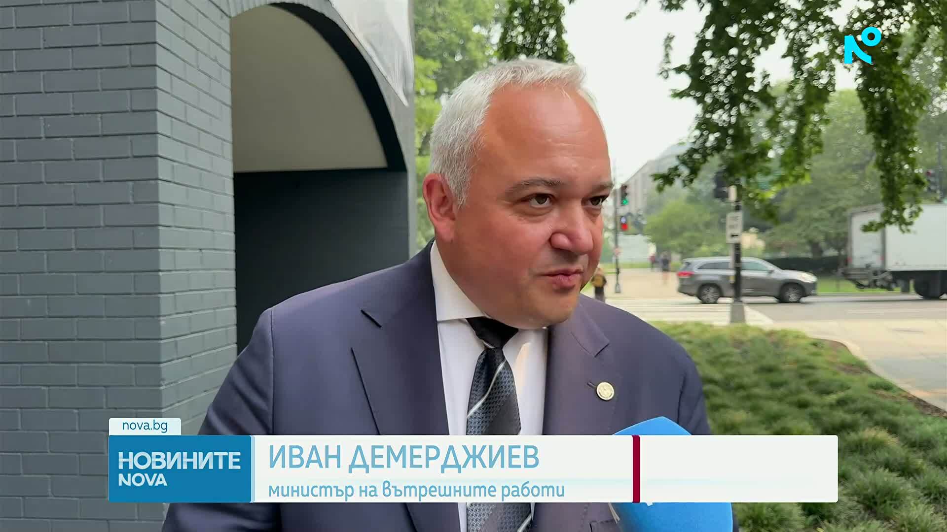 Демерджиев: Българската прокуратура е доста колеблива в действията си
