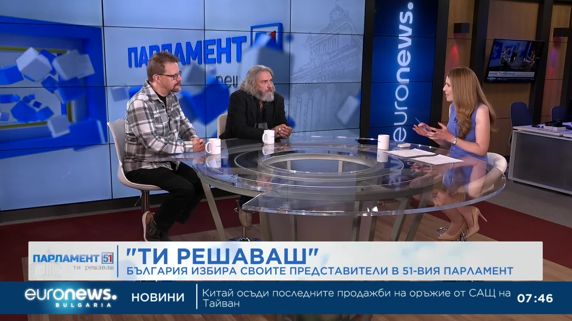 Анализатори: Важно да се гласува, защото знаем, че има контролиран вот